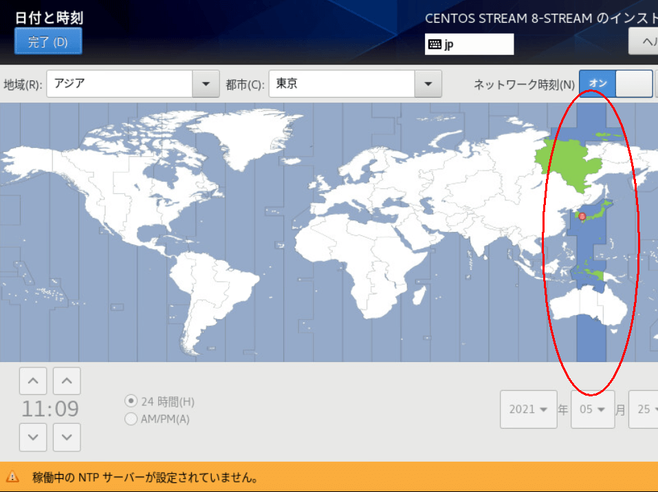 Wordpress用 Centos Stream 8 構築メモ Mode N